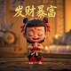 哈希中国总部位于什么地方